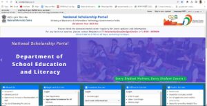 Pragati Scholarship 2023-24 