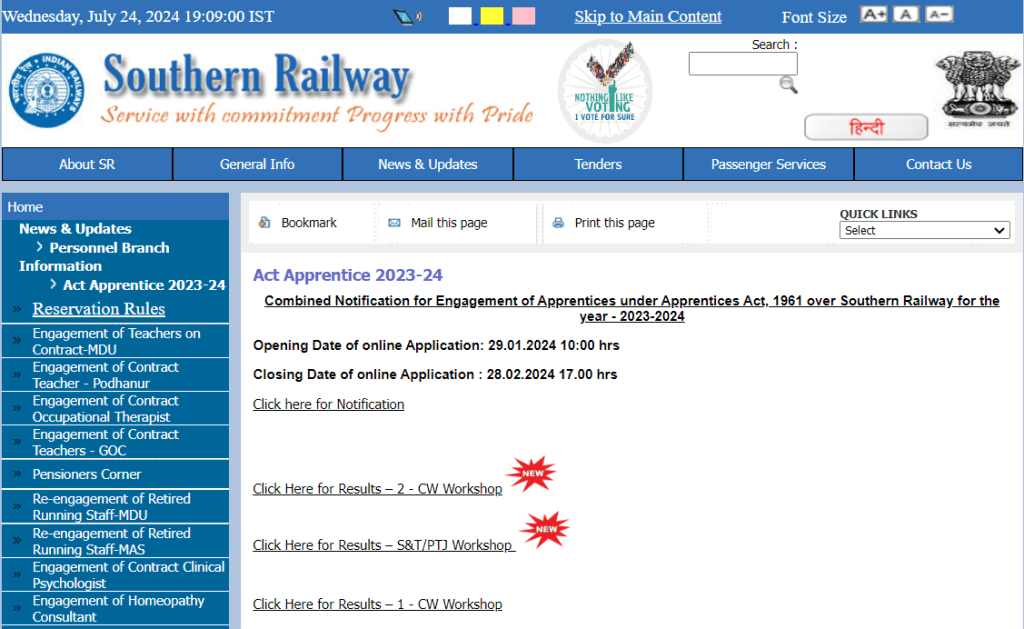 RRC SR Apprentice Requirement 2024