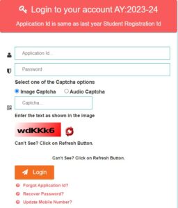 NSP CSS Scholarship Status kaise check kare