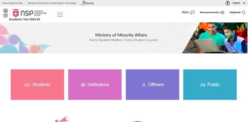 NSP Scholarship 2024-25