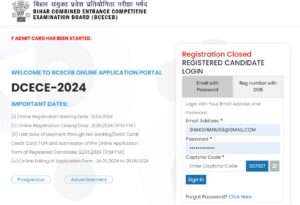 Bihar Polytechnic Admit Card 2024