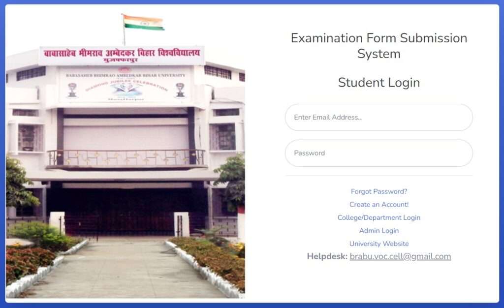 BRABU PG Semester-1 exam form fill up 2023-25