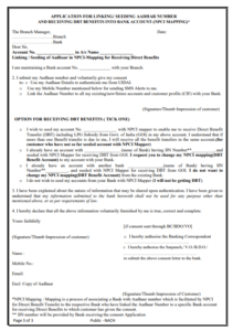 scholarship aadhar bdt seeding kaise kare