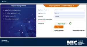 CTET July Exam Admit Card Download 2024