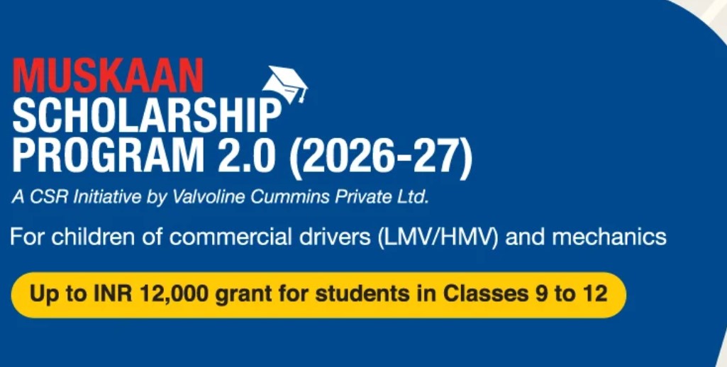 Muskan Scholarship Program 2026