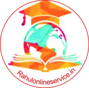 rahul online service