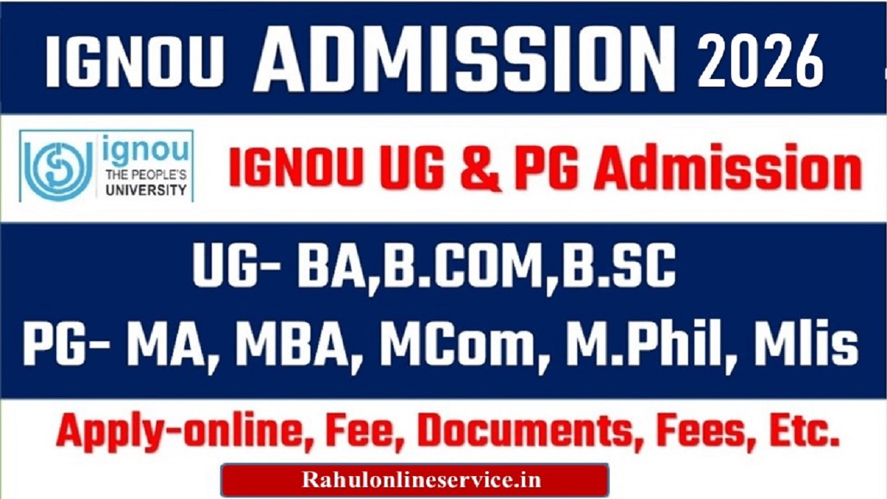 IGNOU Jaunaury Admission 2026