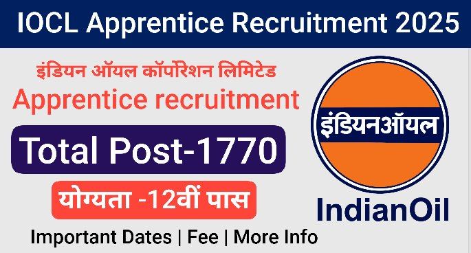 IOCL Apprentice Recruitment 2025