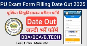 PU Exam Form Filling Date Out 2025
