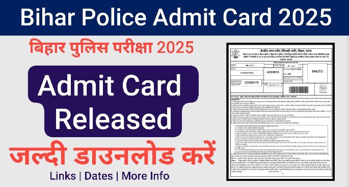 Bihar Police Admit Card 2025