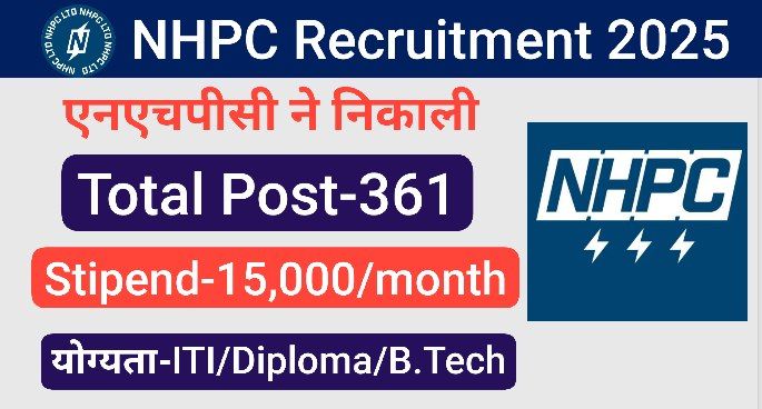 NHPC Recruitment 2025