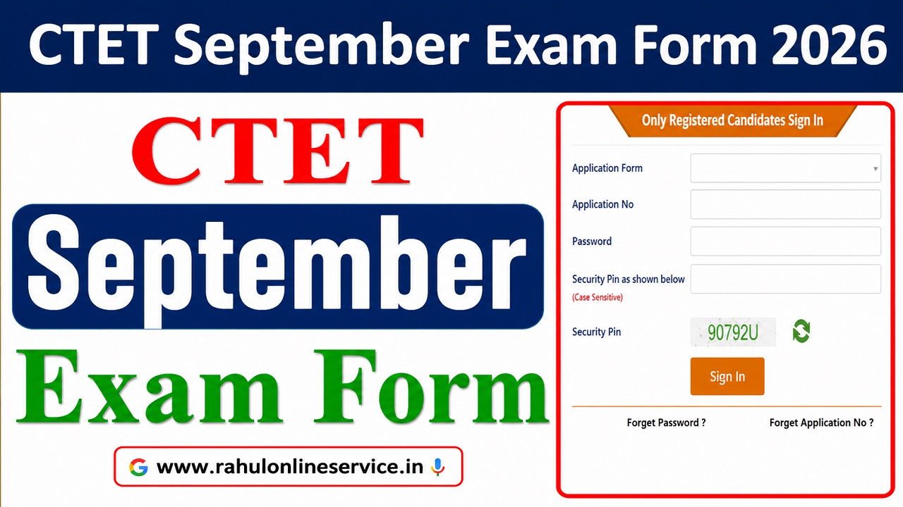 CTET-September-Exam-Form-2026