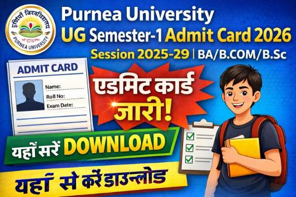 Purnea University UG Semester-1 Exam Admit Card