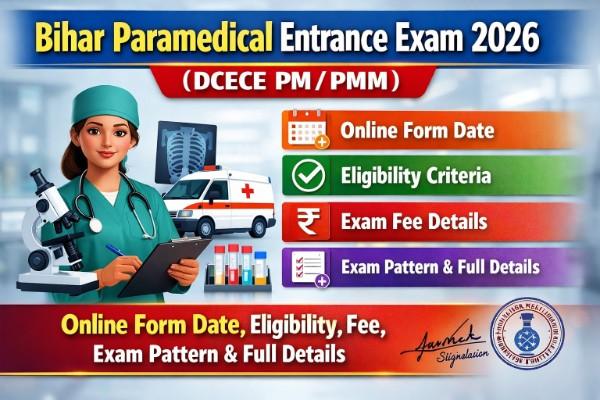 Bihar Paramedical Entrance Exam 2026