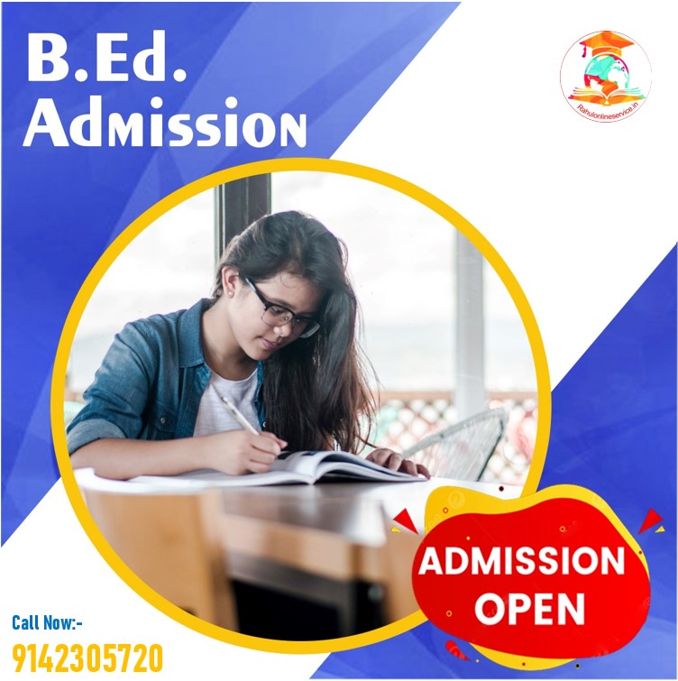 Patna High Court Computer Operator Recruitment 2026 : पटना हाई कोर्ट कंप्यूटर आपरेटर की भर्ती, यहाँ से करे अप्लाई