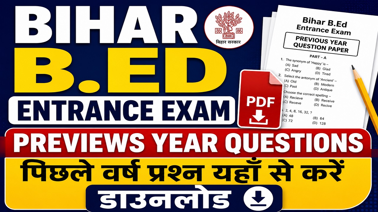 Bihar Bed Entrance Online Form 2026