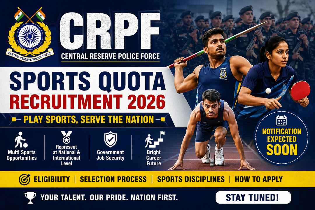 CRPF Sports Quota Recruitment 2026: